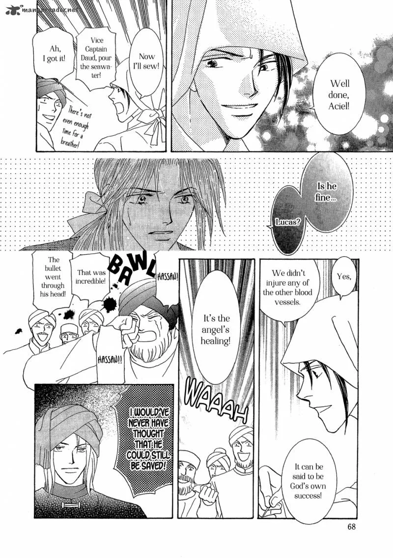 Umi no Kishidan Chapter 20 page 22