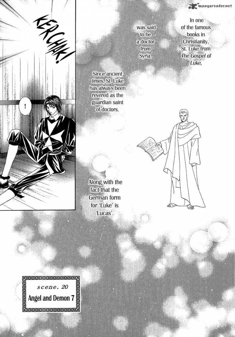 Umi no Kishidan Chapter 20 page 1