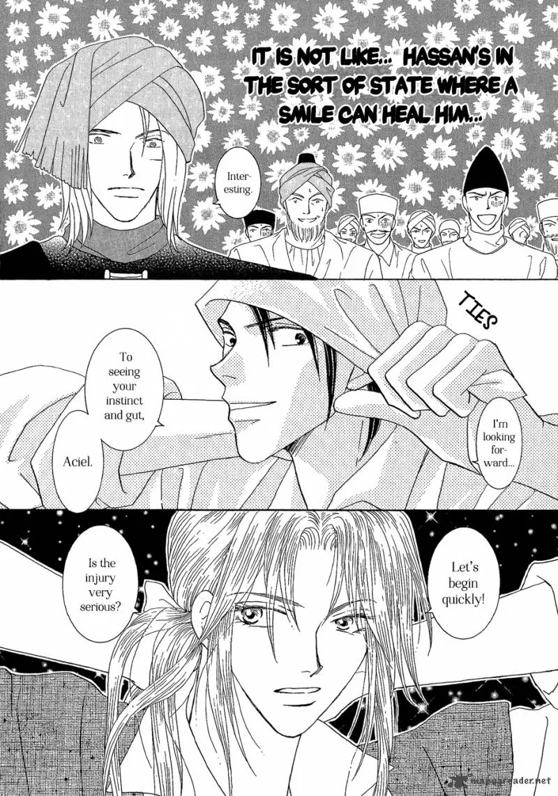 Umi no Kishidan Chapter 20 page 10
