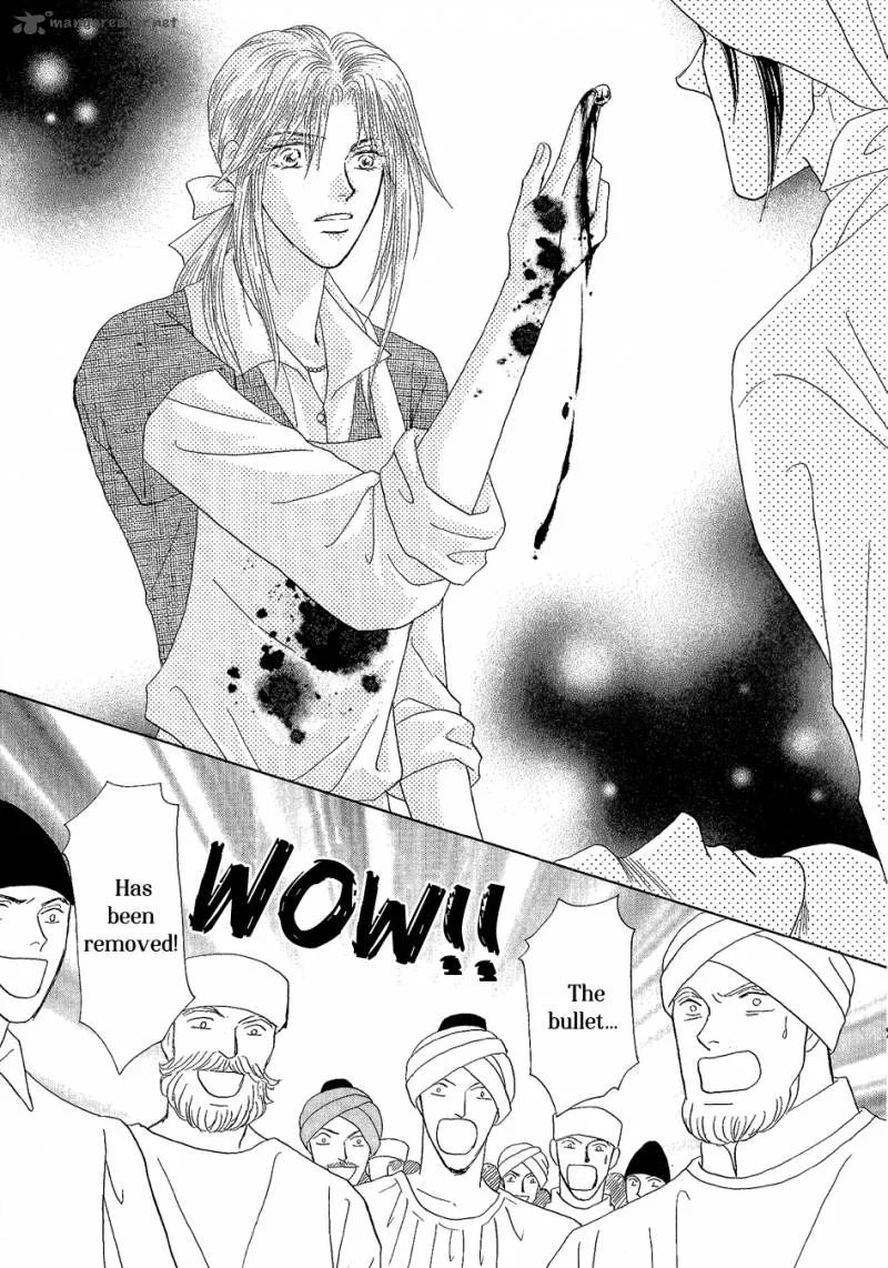 Umi no Kishidan Chapter 20 page 21