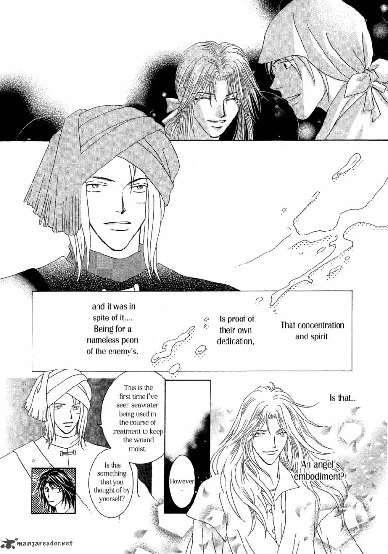 Umi no Kishidan Chapter 20 page 23