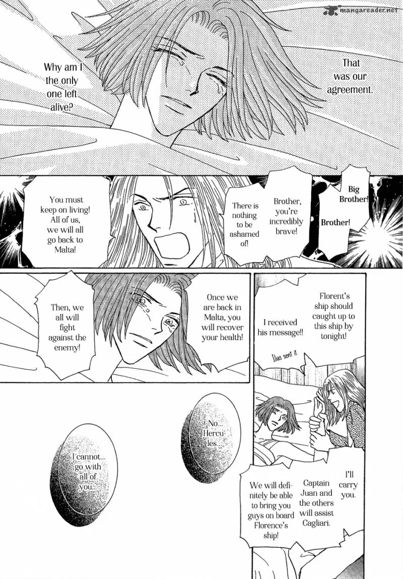 Umi no Kishidan Chapter 20 page 14