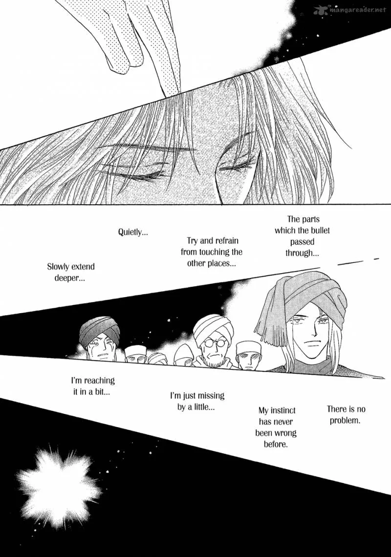Umi no Kishidan Chapter 20 page 20