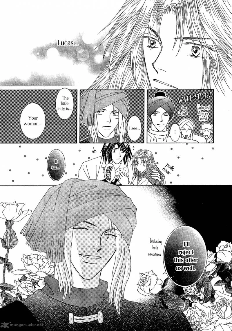 Umi no Kishidan Chapter 20 page 26