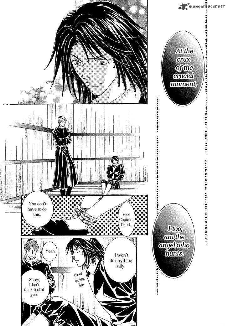 Umi no Kishidan Chapter 21 page 23