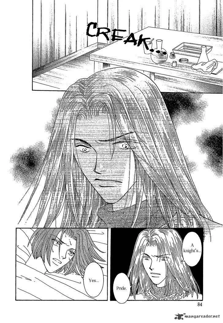 Umi no Kishidan Chapter 21 page 4