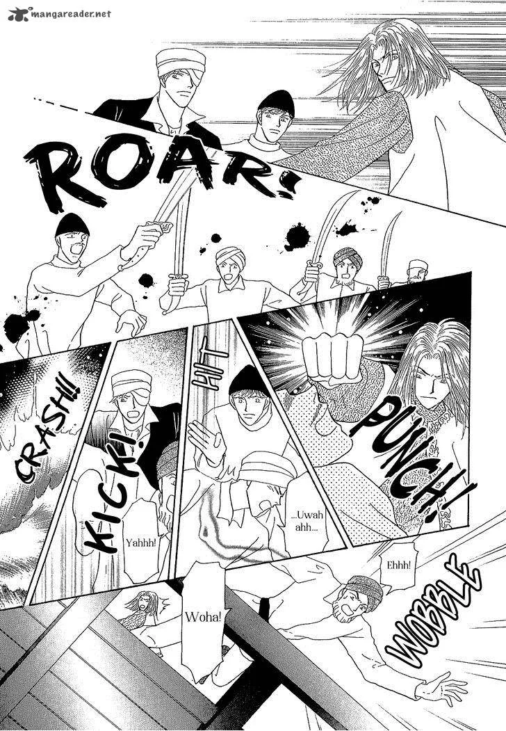 Umi no Kishidan Chapter 21 page 24