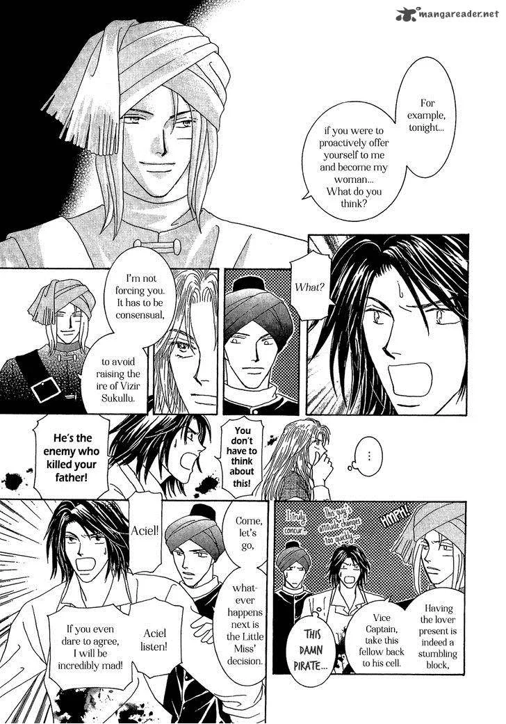 Umi no Kishidan Chapter 21 page 14