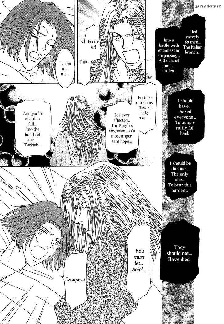 Umi no Kishidan Chapter 21 page 8