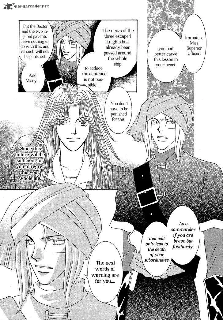 Umi no Kishidan Chapter 21 page 20