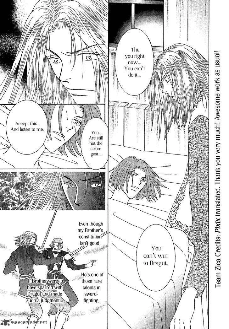 Umi no Kishidan Chapter 21 page 6
