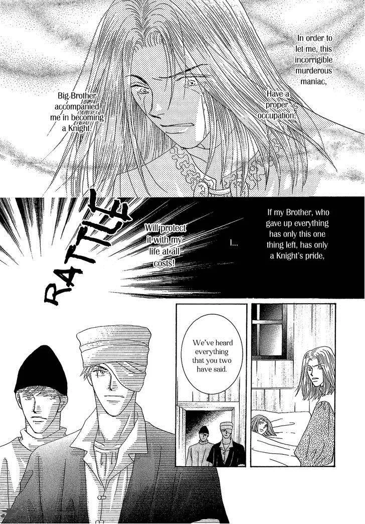 Umi no Kishidan Chapter 21 page 11