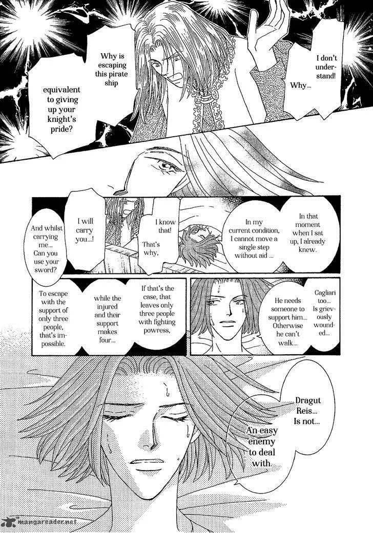 Umi no Kishidan Chapter 21 page 5