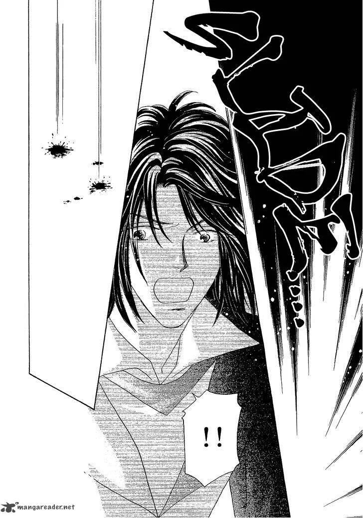 Umi no Kishidan Chapter 22 page 16
