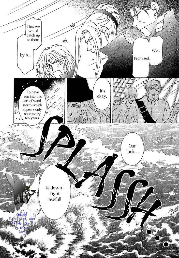 Umi no Kishidan Chapter 22 page 4
