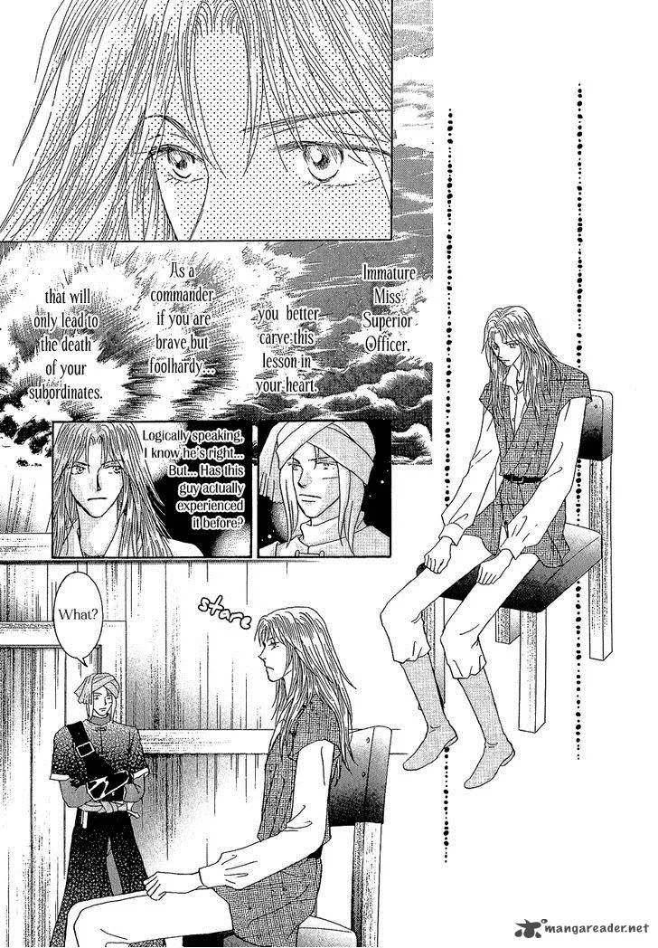 Umi no Kishidan Chapter 22 page 5
