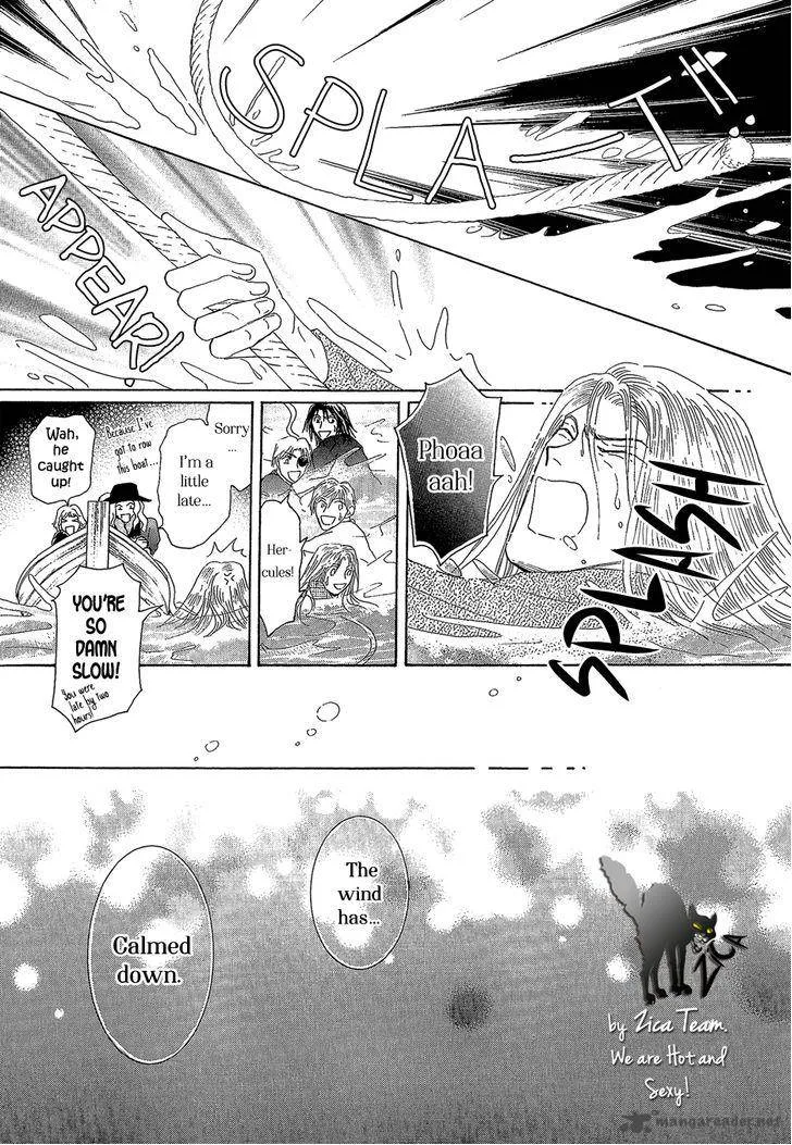 Umi no Kishidan Chapter 22 page 35