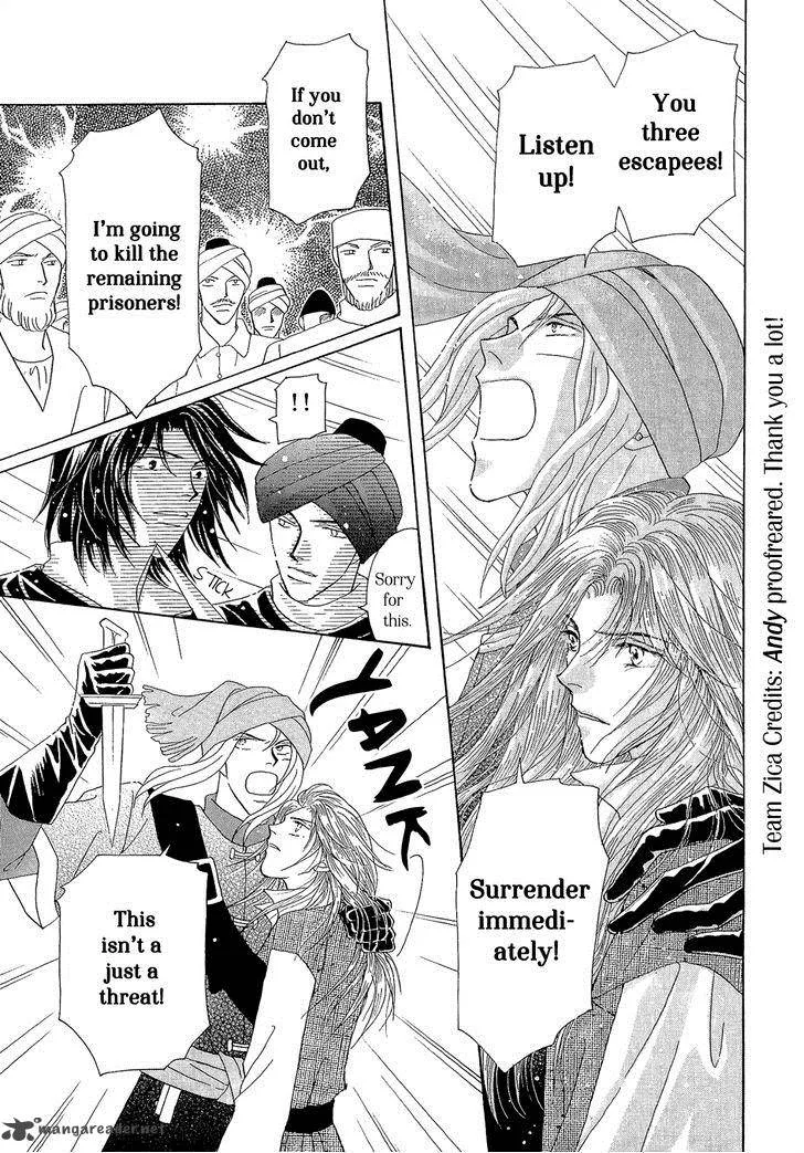 Umi no Kishidan Chapter 22 page 15