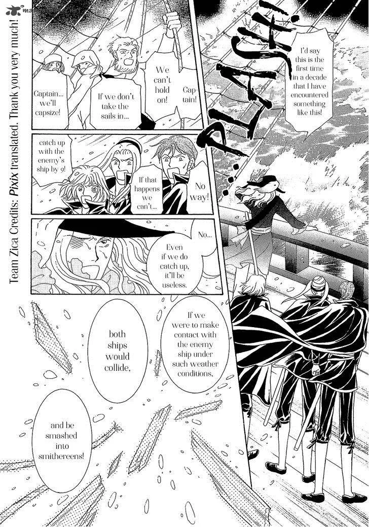 Umi no Kishidan Chapter 22 page 2