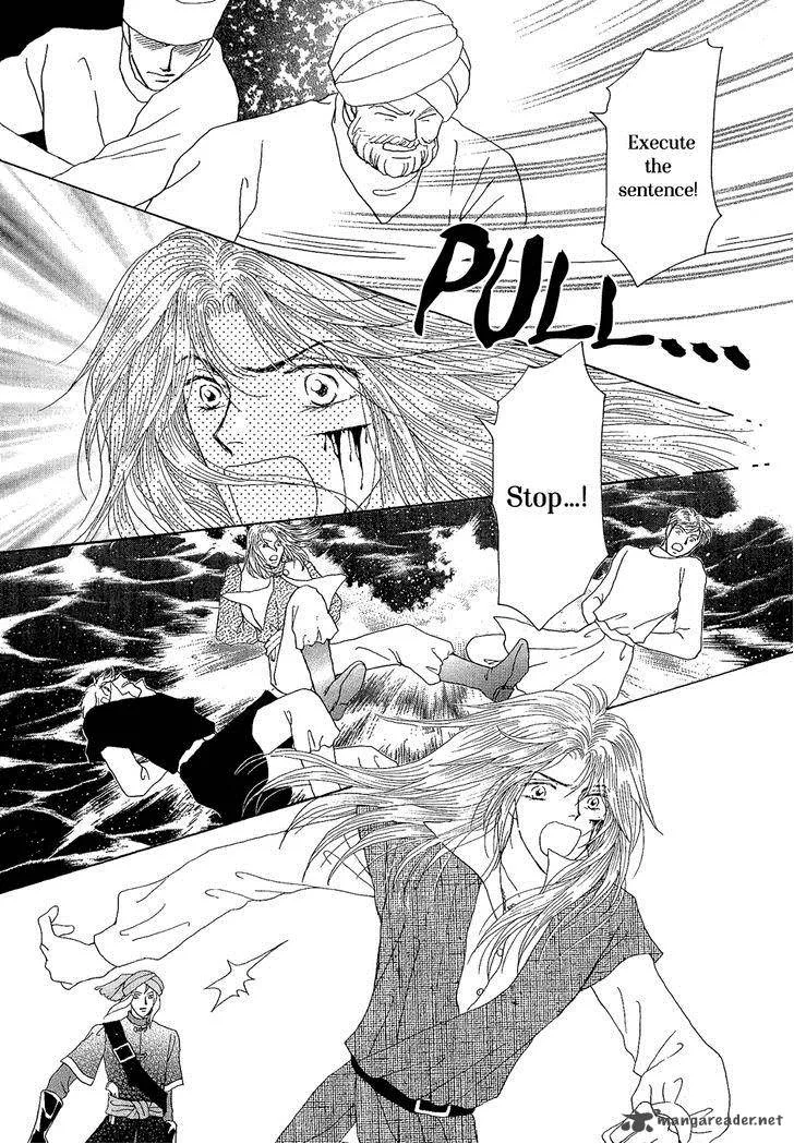 Umi no Kishidan Chapter 22 page 24
