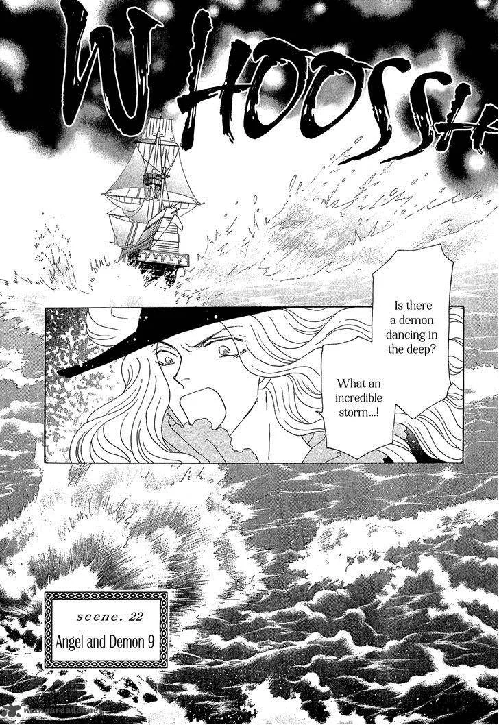 Umi no Kishidan Chapter 22 page 1