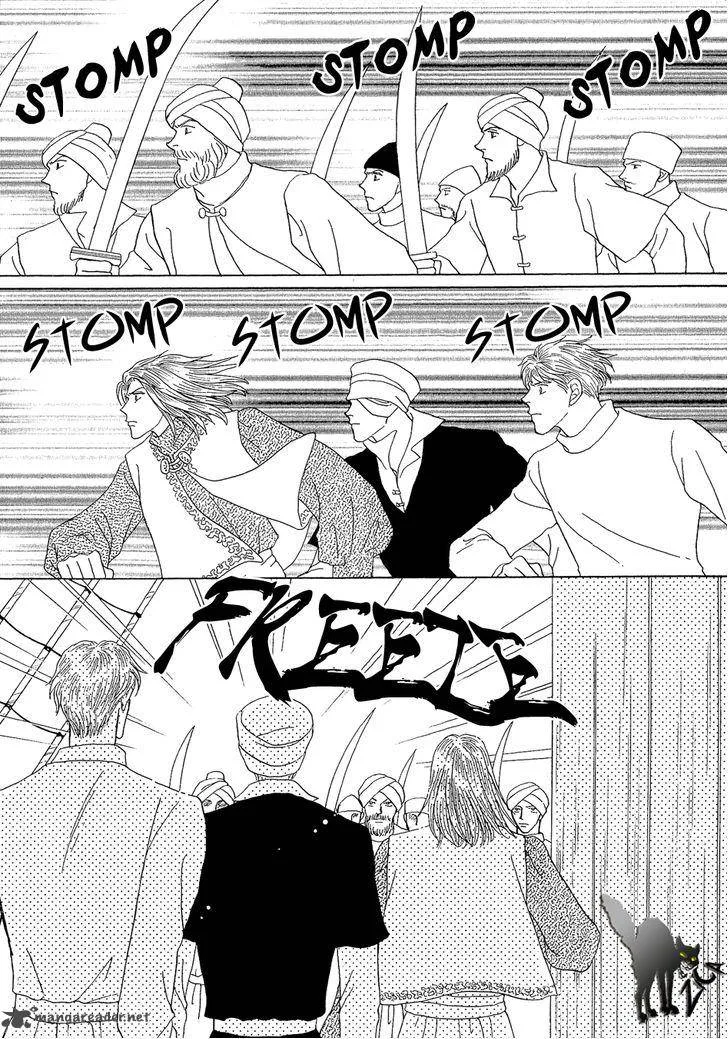 Umi no Kishidan Chapter 22 page 9