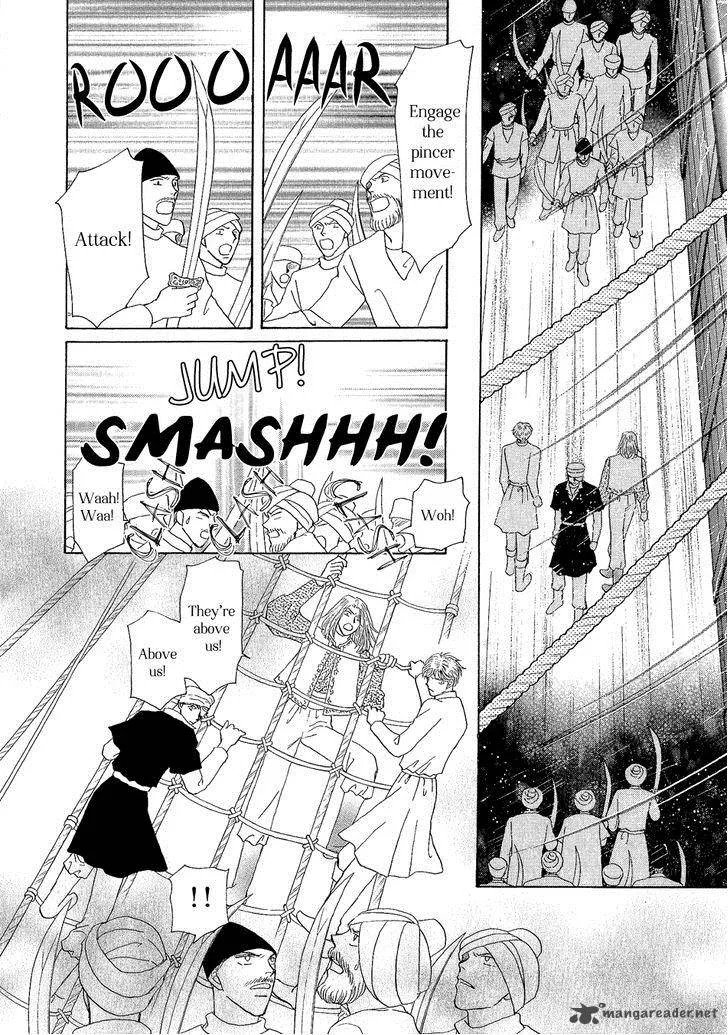 Umi no Kishidan Chapter 22 page 10