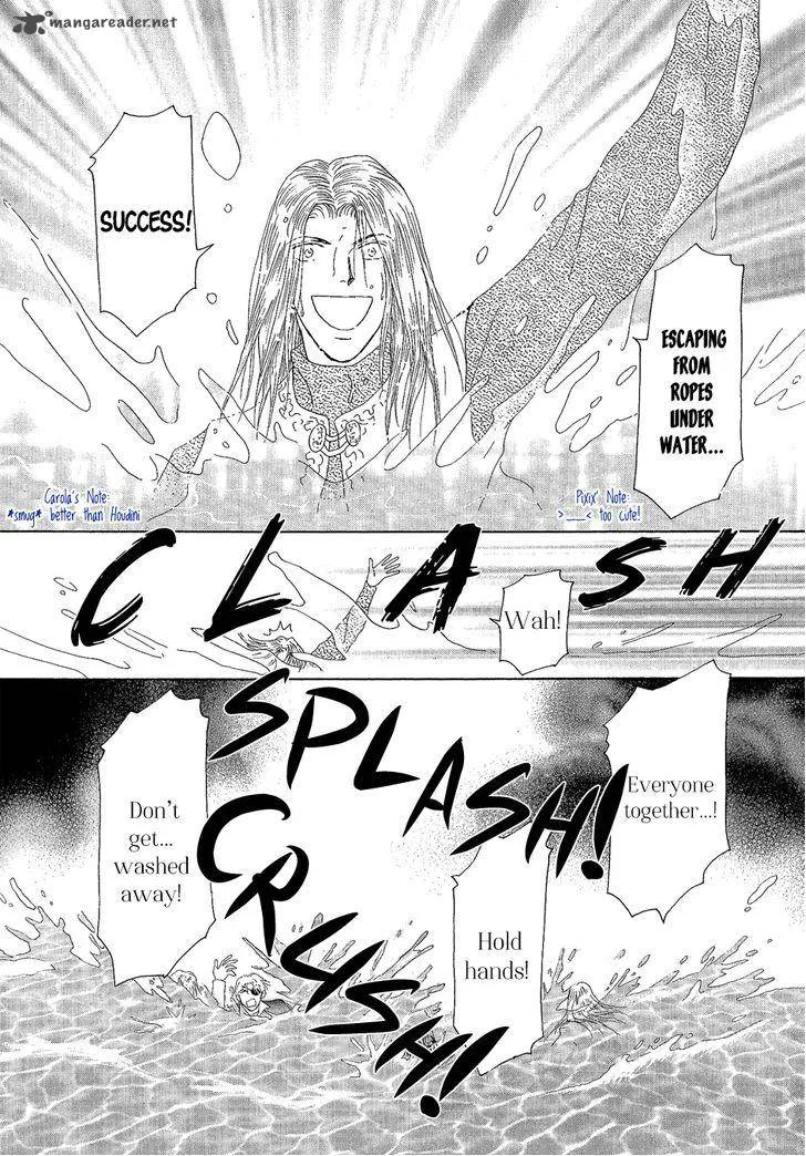 Umi no Kishidan Chapter 22 page 31