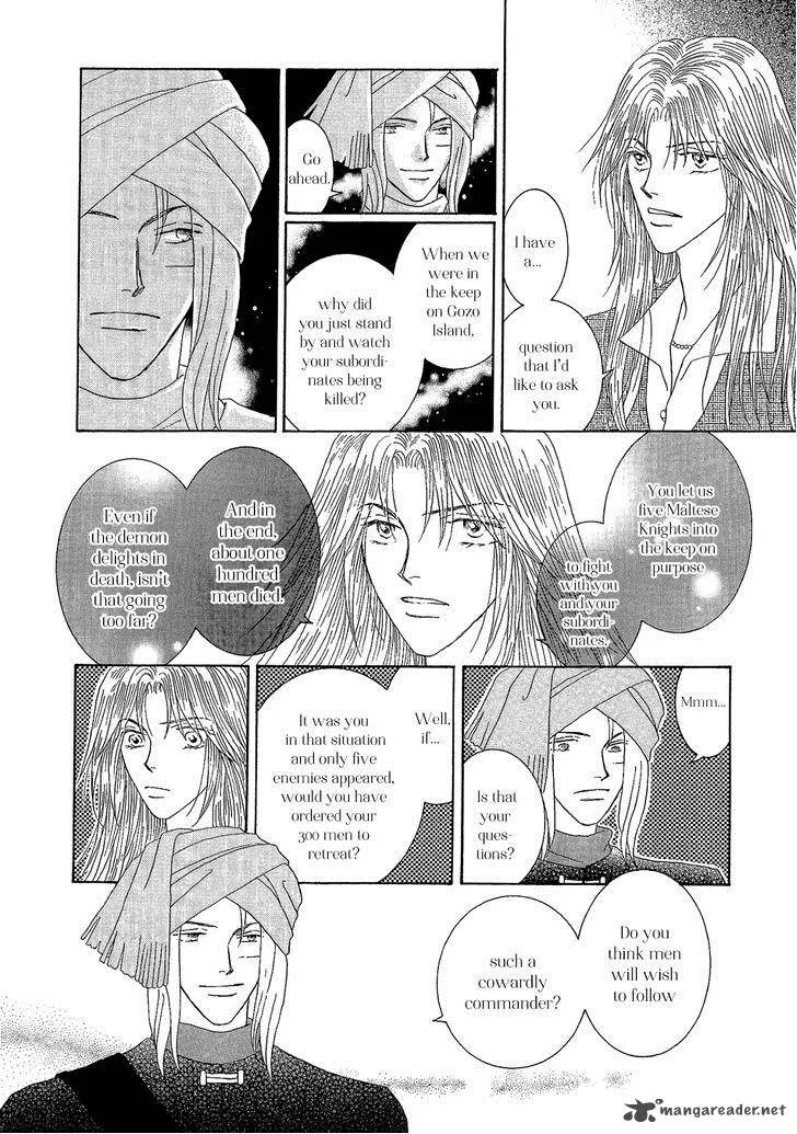 Umi no Kishidan Chapter 22 page 6