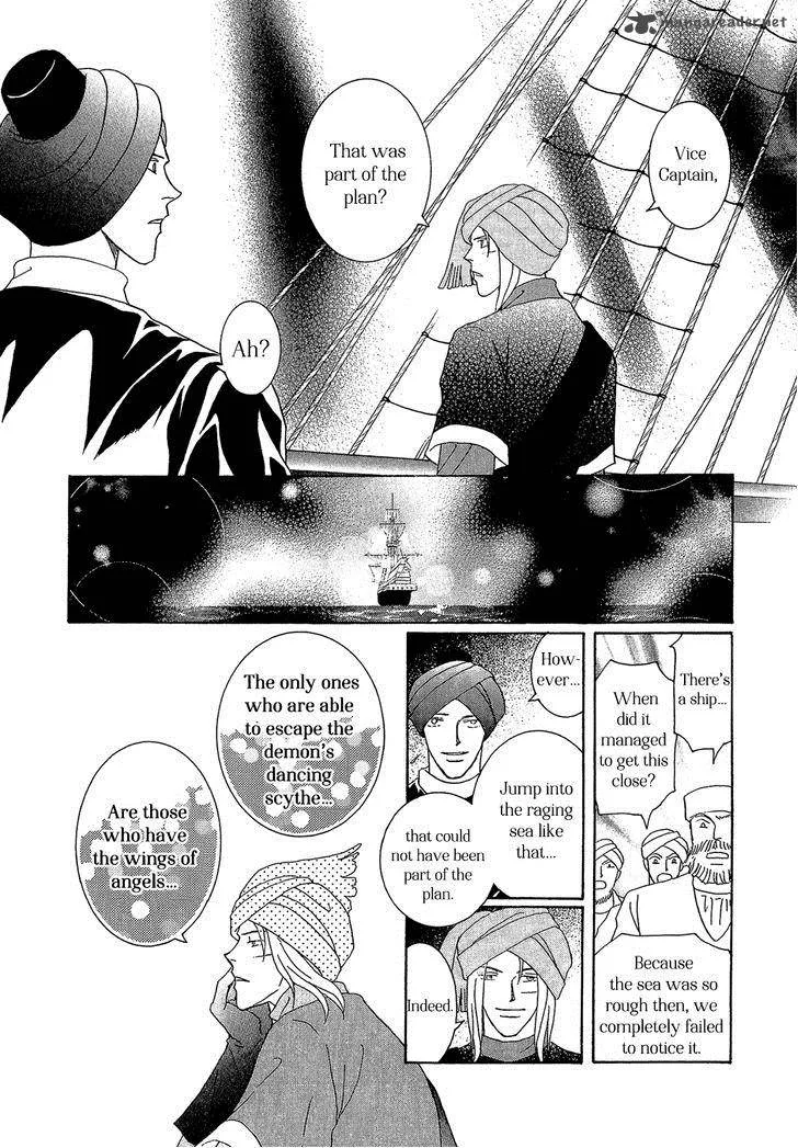 Umi no Kishidan Chapter 22 page 36