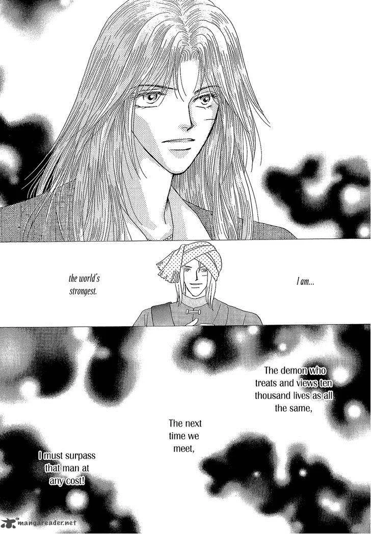 Umi no Kishidan Chapter 22 page 39