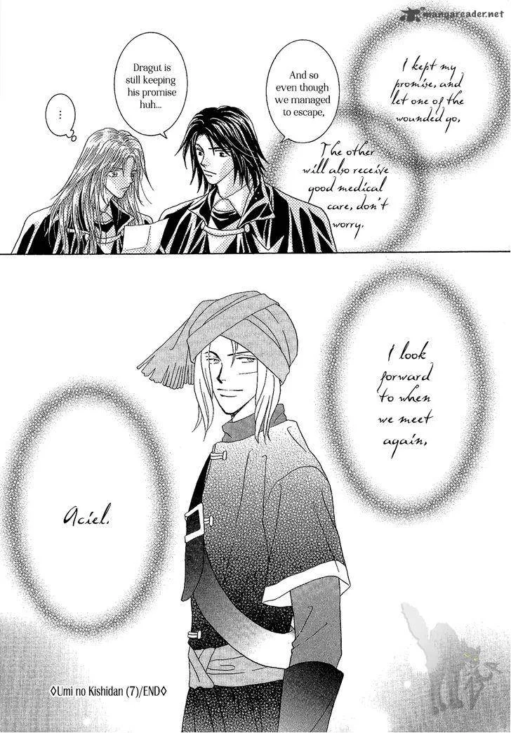 Umi no Kishidan Chapter 22 page 41