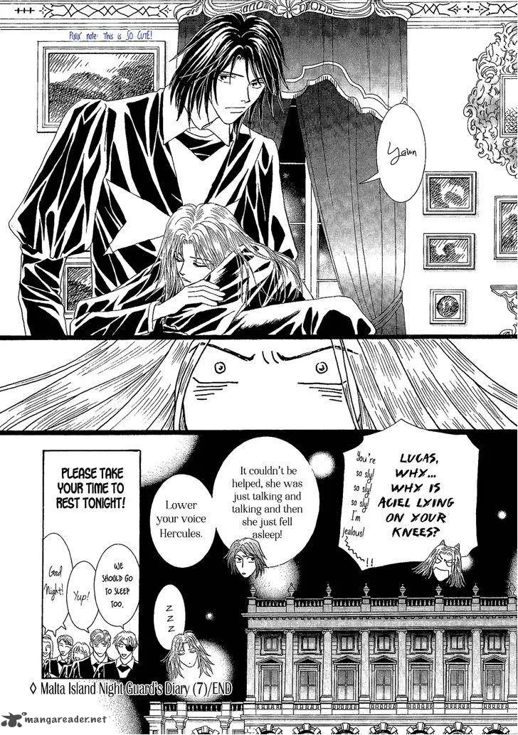 Umi no Kishidan Chapter 22 page 44