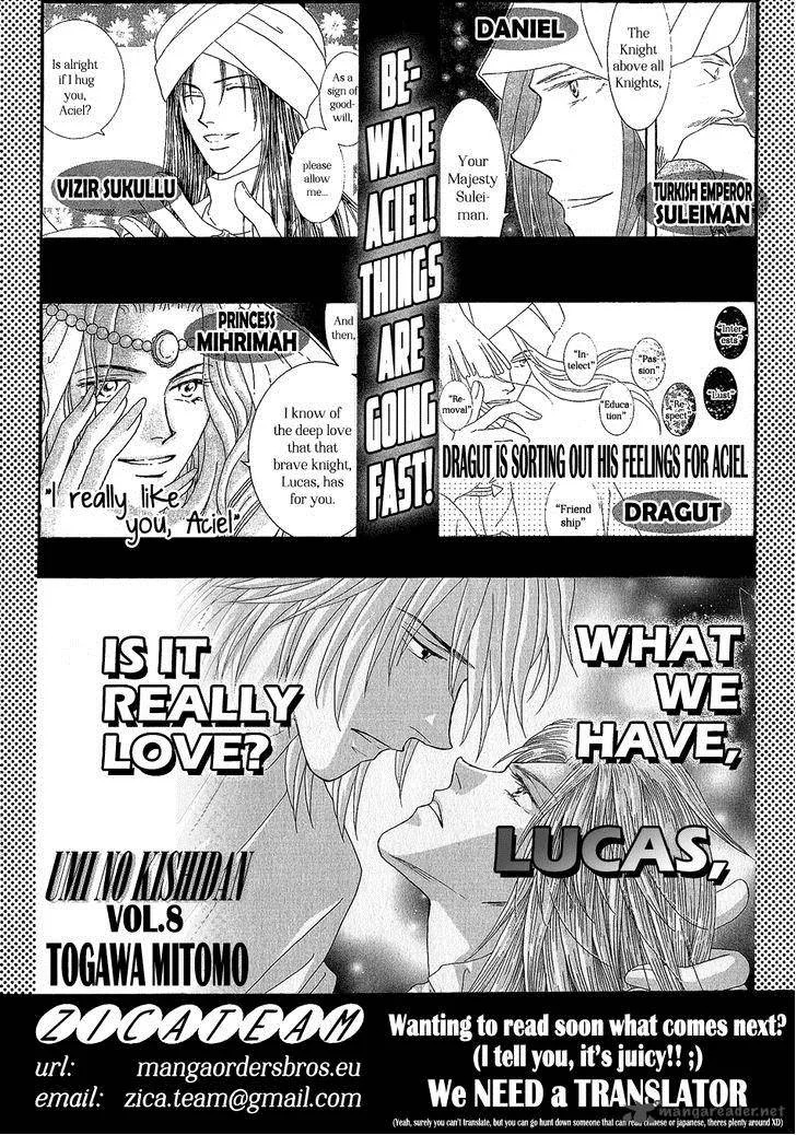 Umi no Kishidan Chapter 22 page 45