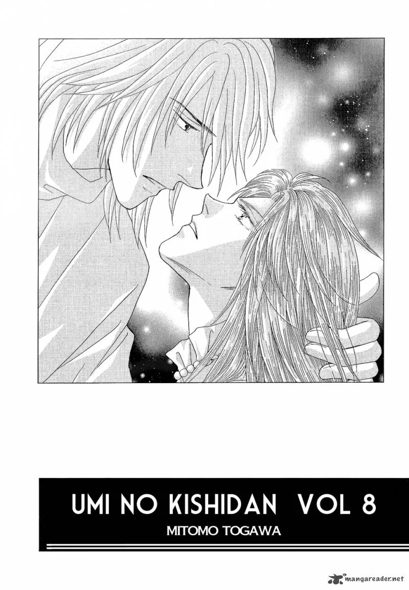 Umi no Kishidan Chapter 23 page 2