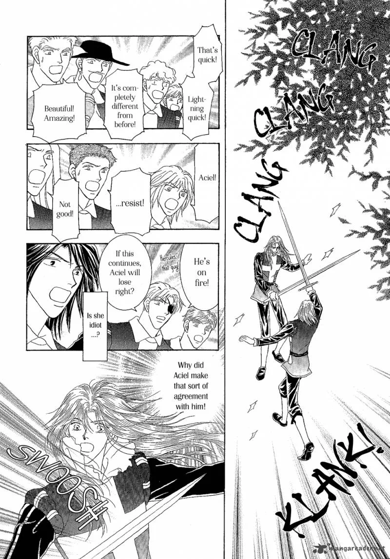 Umi no Kishidan Chapter 23 page 15