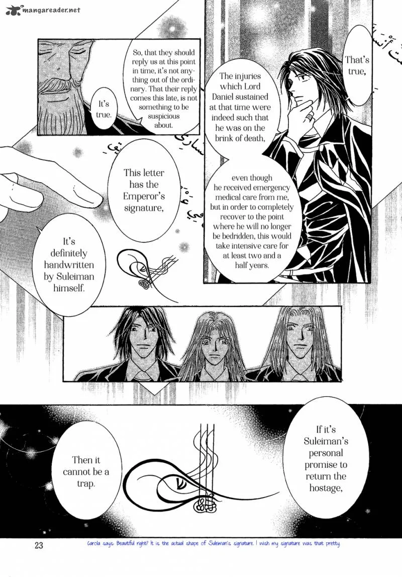 Umi no Kishidan Chapter 23 page 22