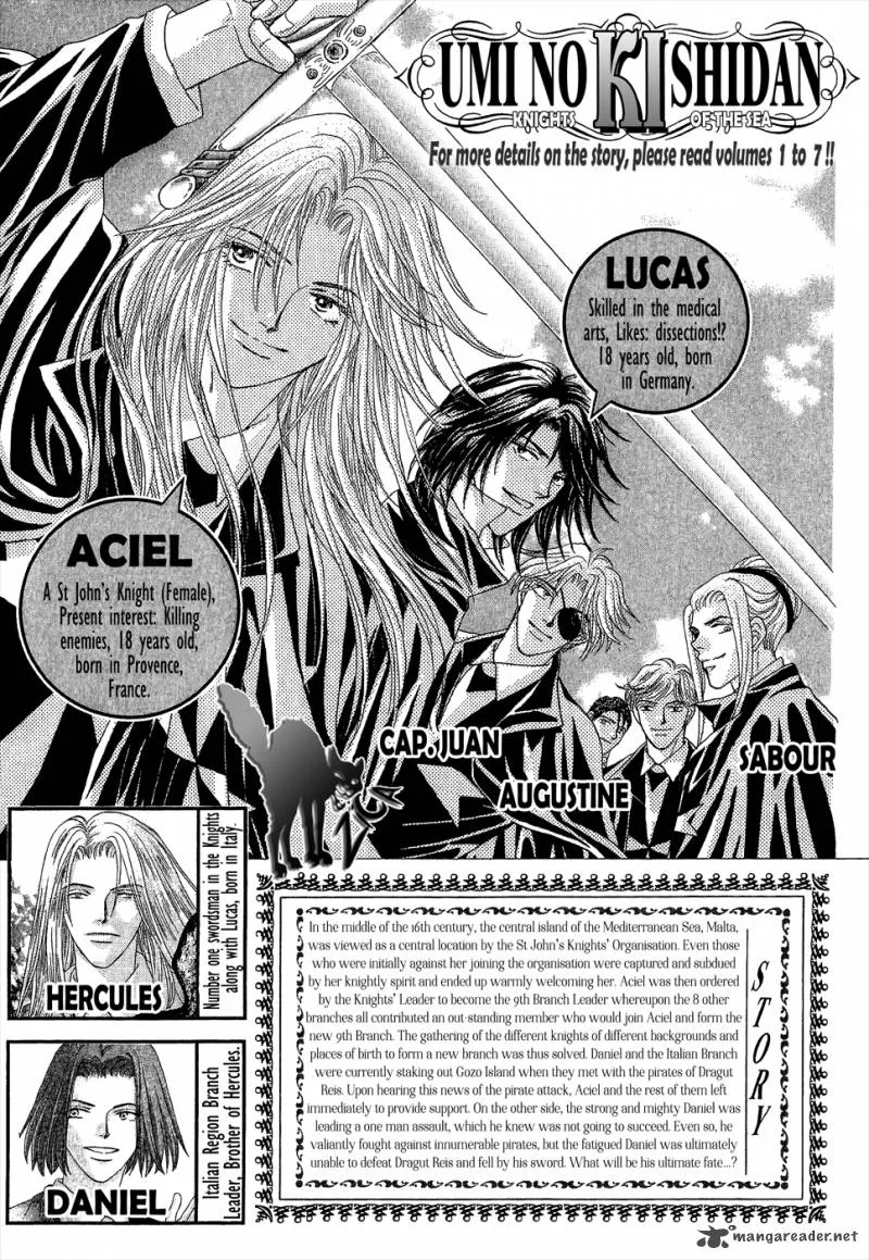 Umi no Kishidan Chapter 23 page 4