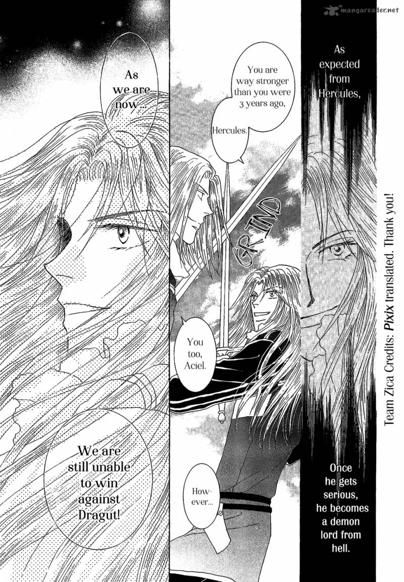 Umi no Kishidan Chapter 23 page 16