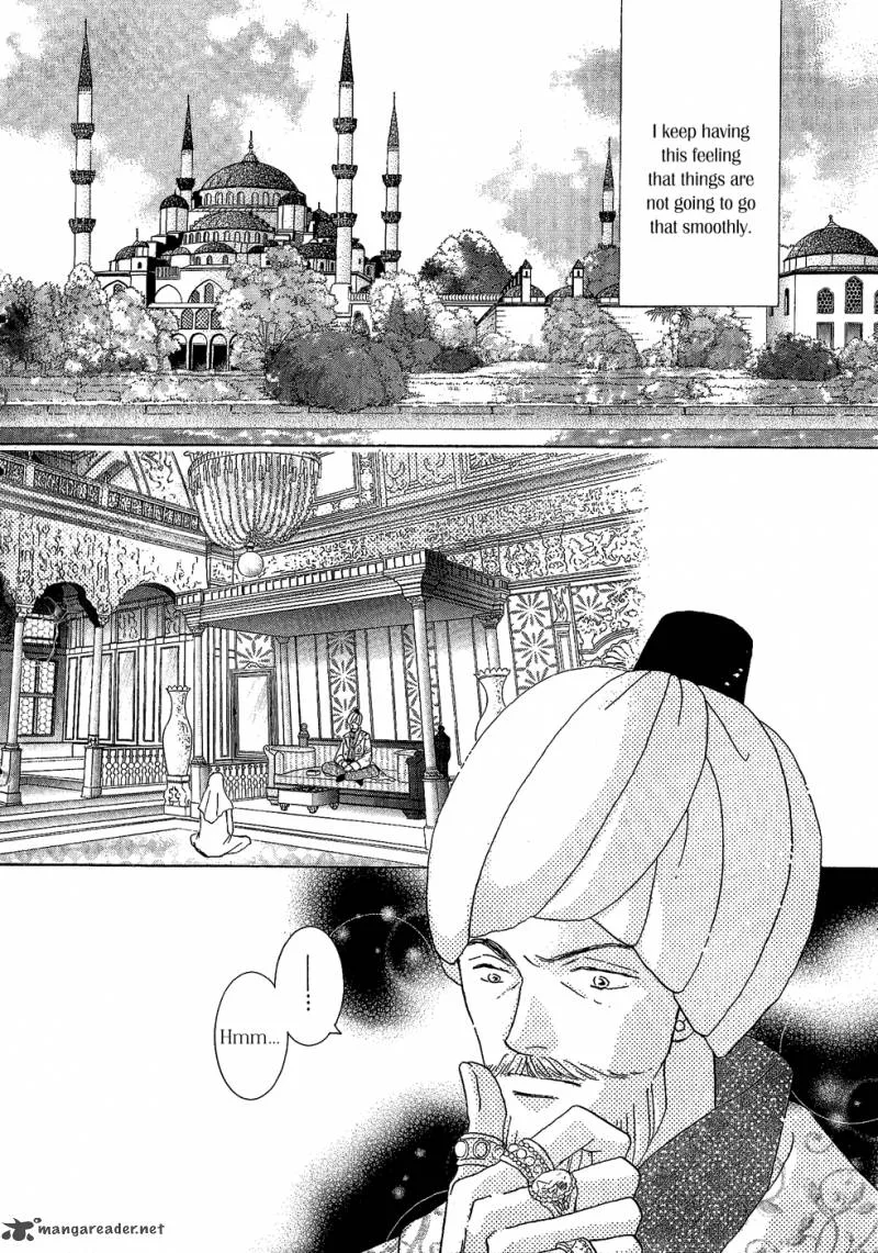 Umi no Kishidan Chapter 23 page 47