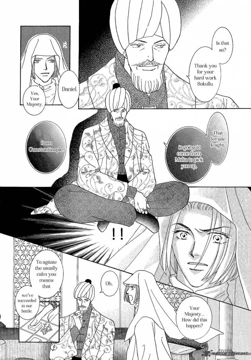 Umi no Kishidan Chapter 23 page 49