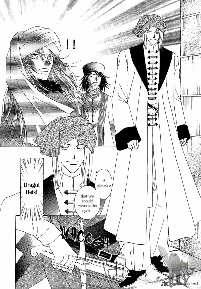 Umi no Kishidan Chapter 24 page 8