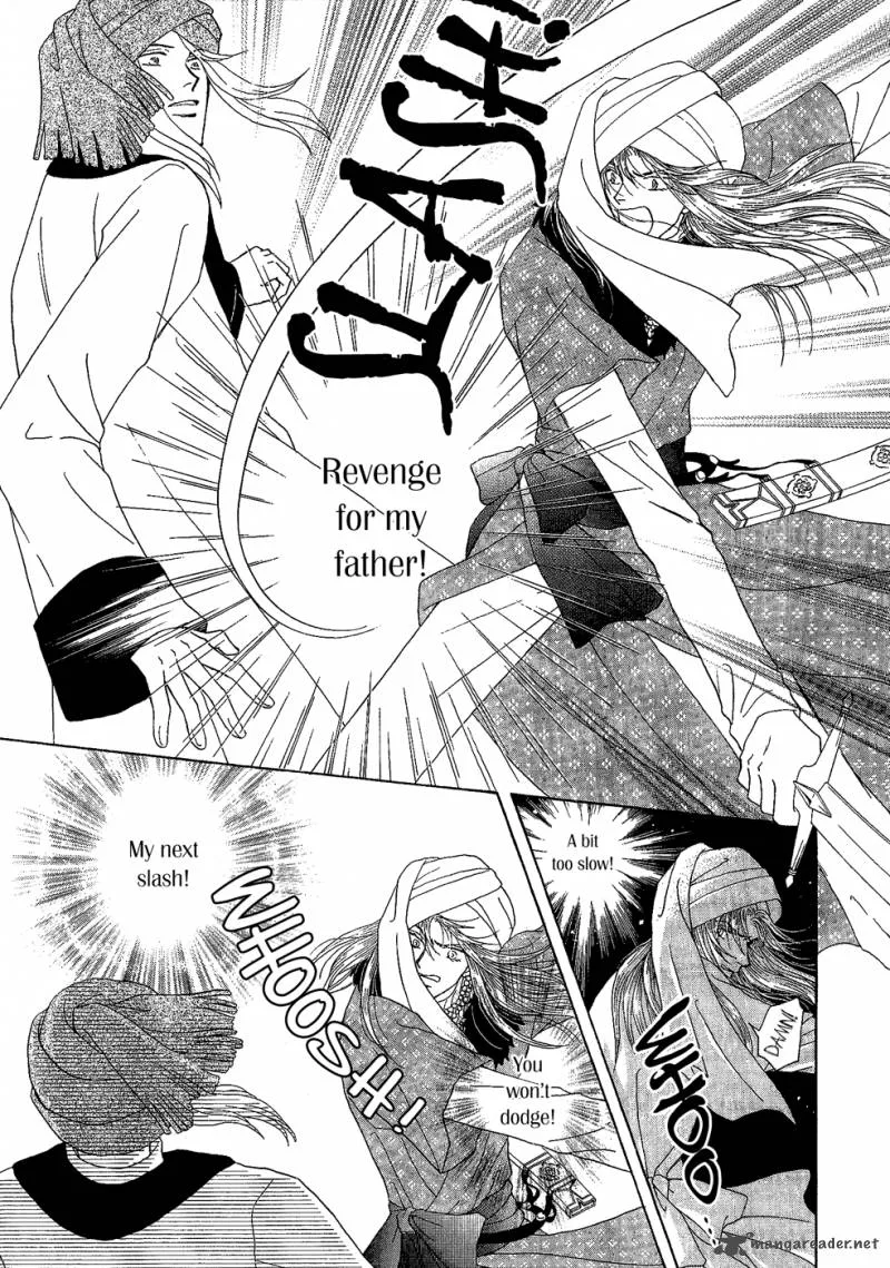 Umi no Kishidan Chapter 24 page 9