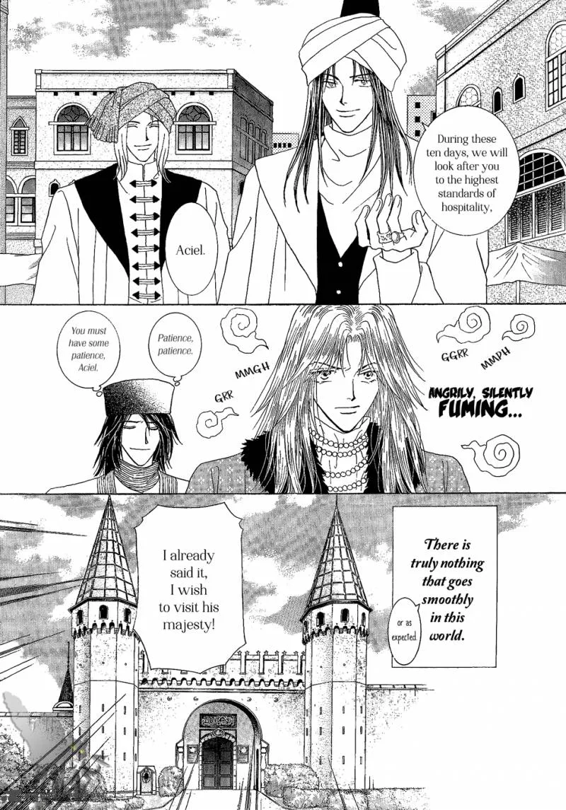 Umi no Kishidan Chapter 24 page 15