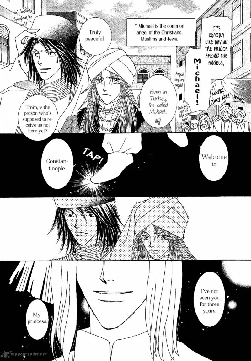 Umi no Kishidan Chapter 24 page 7