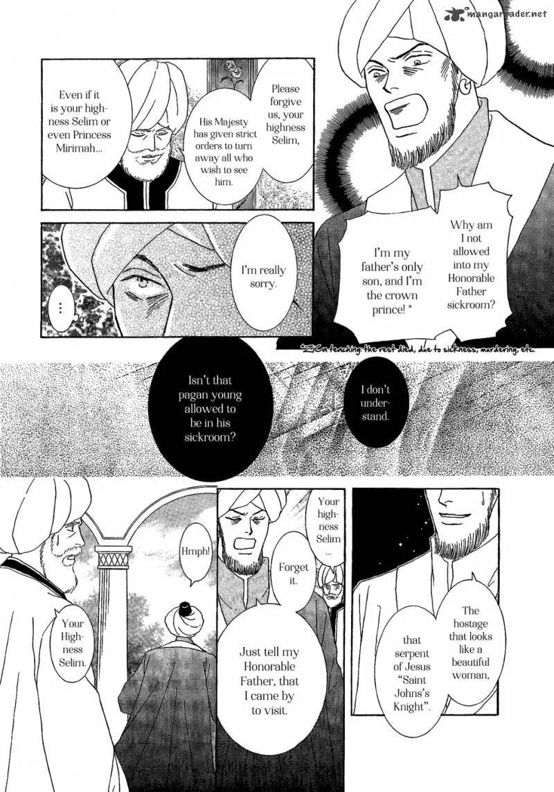 Umi no Kishidan Chapter 24 page 16