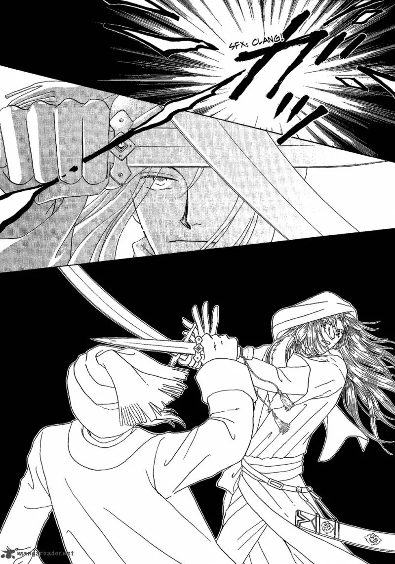 Umi no Kishidan Chapter 24 page 10