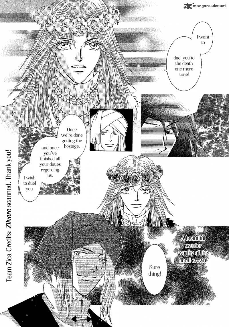 Umi no Kishidan Chapter 24 page 24