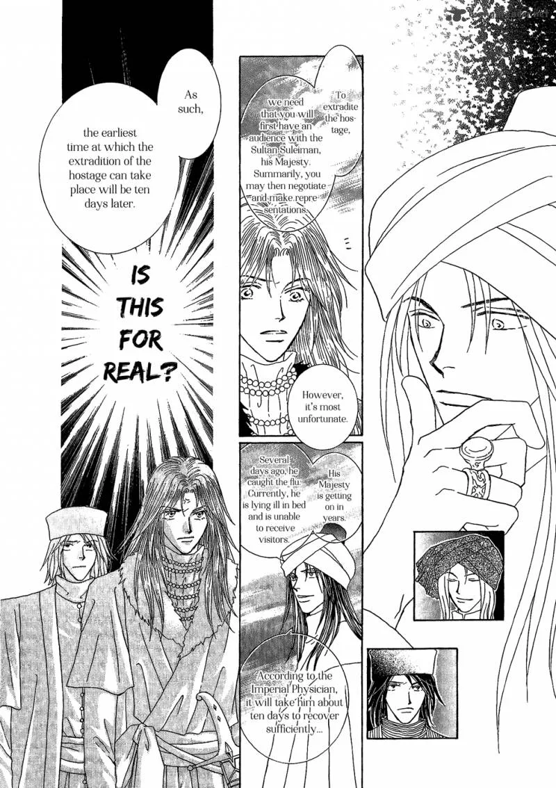 Umi no Kishidan Chapter 24 page 14