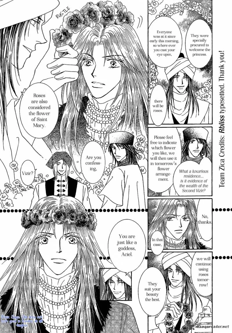 Umi no Kishidan Chapter 24 page 21
